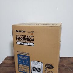 美品　ダイニチ FW-258NE 石油ファンヒーター　近場配達　可の画像