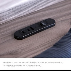 ベッドフレームクイーンサイズの画像