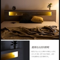 ベッドフレームクイーンサイズの画像