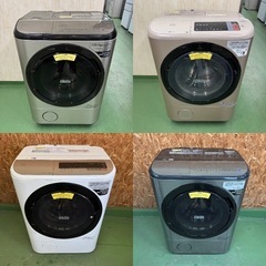 設置まで対応　新生活応援　日立　ドラム式洗濯機　12㌔ 乾燥機能付き の画像