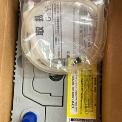 新品バッテリー　Ｒ端子 の画像