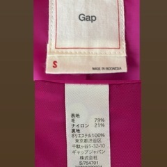 Gap 【新古着】ライダー型ジャケット S サイズの画像