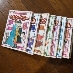 アトムポケット人物館(1巻4巻行方不明)の画像