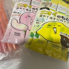 口腔ケア商品まとめての画像