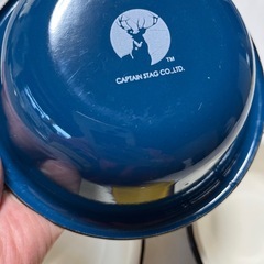 CAPTAIN STAG  ホーローボール　４個  の画像