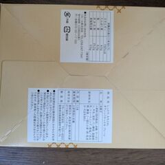 スティックワッフル 12本入 の画像