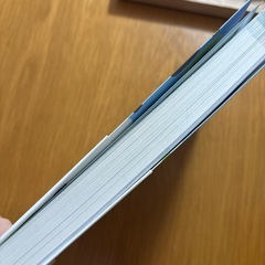 お金の大学（改訂版ではありません）の画像