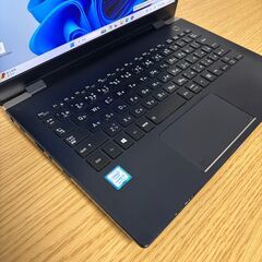 第8世代《メモリ16GB》dynabook Corei5 SSD256GBの画像