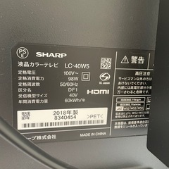 【お譲り先決まりました】テレビ、ゲーミングチェアセットの画像