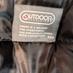 スキーウェア ジュニア 150　OUTDOOR　青の画像