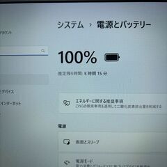 第8世代 VAIO Pro PK core i5 Windows11 SSDの画像