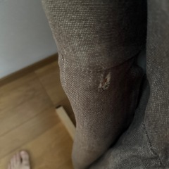 無印良品　2シーターリクライニングソファの画像