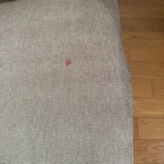 無印良品　2シーターリクライニングソファの画像