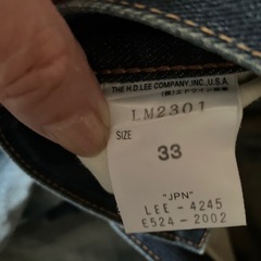 Leeデニム、の画像