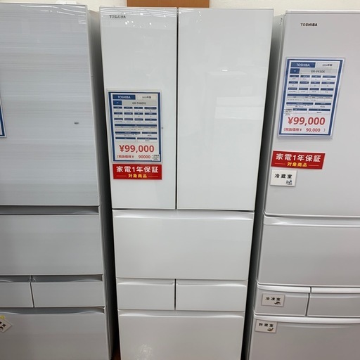 【軽トラ無料貸し出し】【TOSHIBA】【6ドア冷蔵庫】【トレファク所沢店】