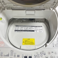 東芝洗濯機　9KGの画像