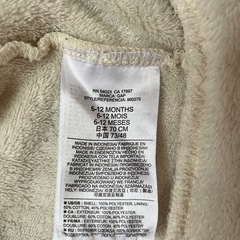 baby Gap 70サイズの画像