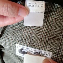 岐阜総合学園高校の制服　スラックス　新品同様の画像