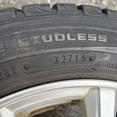 スタッドレスの画像