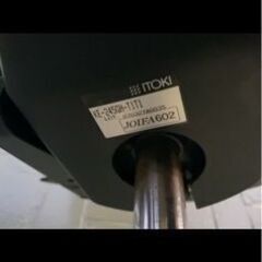 オフィスチェア-【イトーキ】椅子の画像