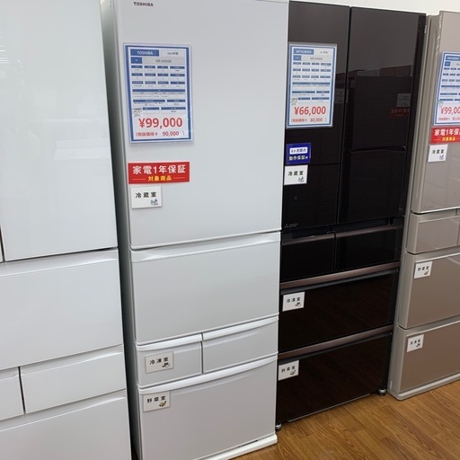 軽トラ無料貸し出し】【TOSHIBA】【5ドア冷蔵庫】【トレファク所沢店】