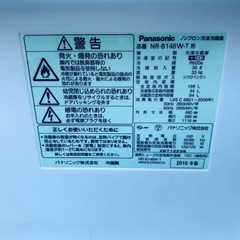 ♦Panasonic ノンフロン冷凍冷蔵庫【2016年製】NR-B148W-Tの画像