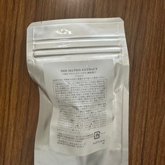 マトリックスDDS 
の画像