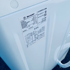 EJ1553番 SHARP 電気洗濯機 ES-GE5A-Vの画像