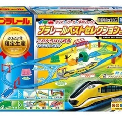 プラレール　アソビも！パーツも！大ボリューム！プラレールベストセレクションセットの画像