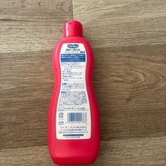 ペットシャンプーの画像