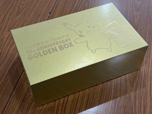 ポケモンカード25周年　ゴールデンBOX新品