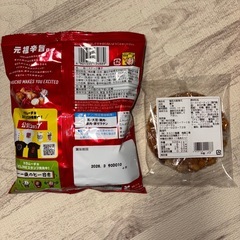 お菓子7点セット まとめ売りの画像