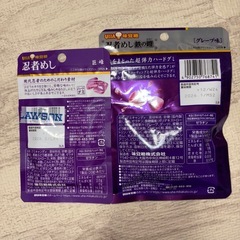 お菓子7点セット まとめ売りの画像