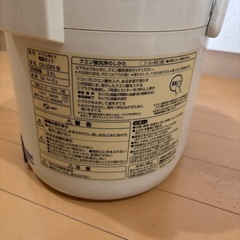 電動ポット2.5Lの画像