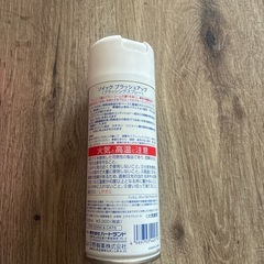 ペットシャンプーの画像