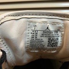 エアジョーダン1 エレベートLOW NIKE 24cm ホワイト/ブラックの画像