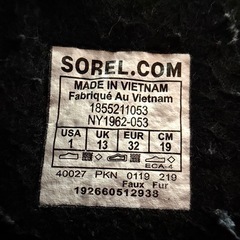 ソレル スノーブーツ キッズ 19cmの画像