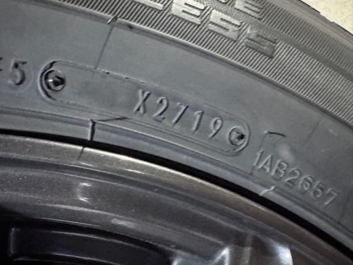 【美品】225/65R17 スタッドレス アルミホイール付 デリカD5 エクストレイル等