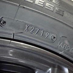 【美品】225/65R17 スタッドレス アルミホイール付 デリカD5 エクストレイル等の画像