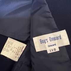 110 ジャケットの画像