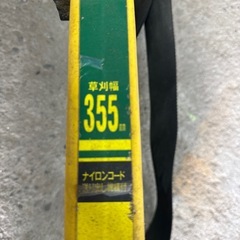 makita 
芝刈り機の画像