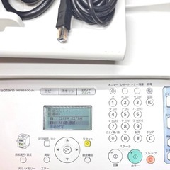 キヤノン Satera MF8340Cdw カラーレーザープリンター【状態良好】の画像