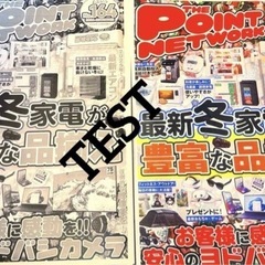 キヤノン Satera MF8340Cdw カラーレーザープリンター【状態良好】の画像