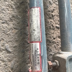 鉄筋カッター
の画像