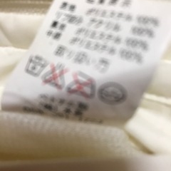 メンズホワイトアフター Lサイズの画像