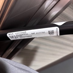 Aprica カルーンエアー　AB型ベビーカーの画像