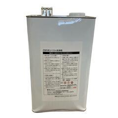 SG00001 新品未使用 サンデーペイント ポリベスト洗浄剤　アセトン　４L 250305  白 FRP用 [0000000001369]の画像