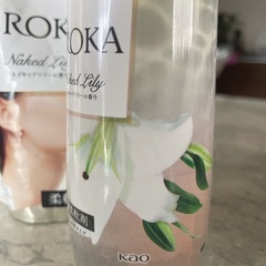IROKA 柔軟剤　1.5倍（710ml）ネイキッドリリーの香り　の画像