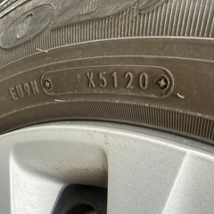 195/65/15 ホイル付き　4本セットの画像