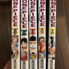 ワンピース　漫画の画像